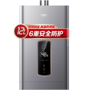PLUS会员：macro 万家乐 JSQ24-12SP1 燃气热水器 12L 天然气
