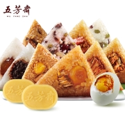五芳斋 粽子礼盒 10粽6味 1160g 多款可选