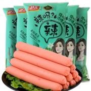 京东极速版：双汇 藤椒风味火腿肠 32g*10支*1袋