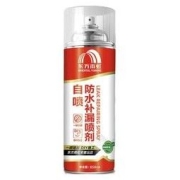 ORIENTAL YUHONG 东方雨虹 水性自喷防水喷剂 单支650ml 白色