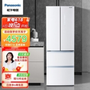 20点开始：Panasonic 松下 NR-D350TP-W 多门冰箱 350L 晶莹白