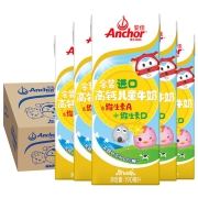 88vip：安佳 金装儿童牛奶190ml*27盒