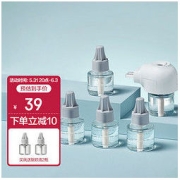 babycare 蚊香液 无香味 45ml*5瓶+加热器