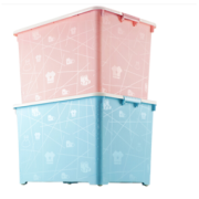 FK 访客 收纳箱 北欧风塑料印花箱 蓝+粉 被子衣服储物箱 玩具整理箱带轮有盖收纳盒