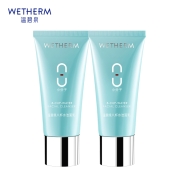 WETHERM 温碧泉 氨基酸 八杯水洁面乳120g*2支