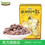 汤姆农场 蜂蜜黄油巴旦木杏仁干 250g大包装