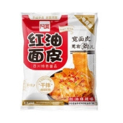 Hi A'KUAN 阿宽 红油面皮 5袋