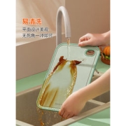 Joyoung 九阳 双面抗菌防霉菜板