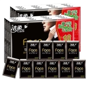 京东极速版：洁柔 手帕纸 24包