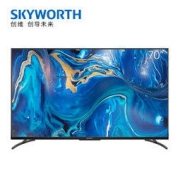 SKYWORTH 创维 70A9 4K液晶电视 70寸