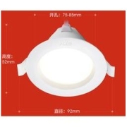 NVC Lighting 雷士照明 正白光LED筒灯 特惠款 4W 5只装