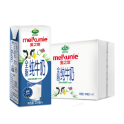 24日10点：Arla 爱氏晨曦 全脂纯牛奶 200ml*24盒