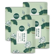 88VIP：INOHERB 相宜本草 莲花生水深润补水面膜 20片