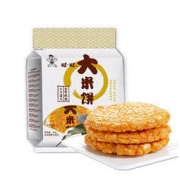 Want Want 旺旺 大米饼 原味 400g