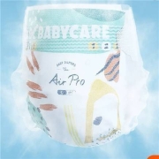 陪伴计划、京东极速版：babycare 超薄日用Air pro纸尿裤 弱酸亲肤超薄透气宝宝尿不湿 M码 4片装 适合体重6-11KG