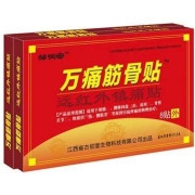 邹润安 万痛筋骨贴 16贴