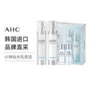 AHC A.H.C小神仙水乳套装透明质酸水乳组合
