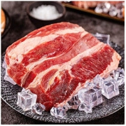 BEIDAHUANG 北大荒 原切牛腩 500g