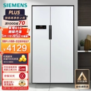 19:30截止、PLUS会员：SIEMENS 西门子 BCD-610W 对开门冰箱 610升