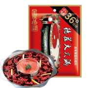 德庄 重庆牛油火锅底料 150g*2袋  *2件