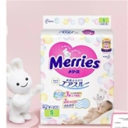 Merries 妙而舒 婴儿纸尿裤 S82*2