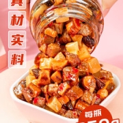 吉香居 暴下饭250g*2瓶