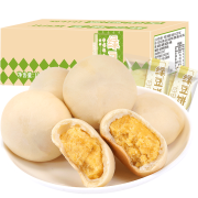 极速版：欧鲜生 雪媚娘原味绿豆饼1000g