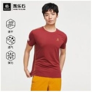 KAILAS 凯乐石 男款户外速开T恤