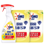 OMO 奥妙 厨房重油污净  2.62斤装 柠檬西柚香型