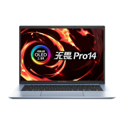 华硕无畏Pro14 锐龙版 2.8K OLED轻薄笔记本电脑(R7-5800H 16G 512G 100%DCI-P3 高色域600尼特90Hz护眼屏)银