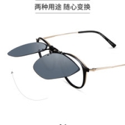 海伦凯勒 偏光墨镜夹片 专柜同款 近视开车专用