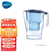 PLUS会员：BRITA 碧然德 光汐系列 滤水壶 蓝色 3.5L 一壶一芯