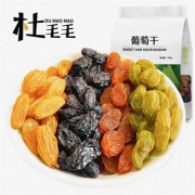 杜毛毛 新疆四色葡萄干 250g/袋