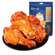 百草味旗下 夜伴小卤 奥尔良味小鸡腿 126g*2袋（共8-10包）
