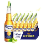 Corona 科罗娜 特级啤酒 330ml*24瓶