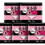 88VIP！kotex 高洁丝 蜜桃臀夜安裤 20条