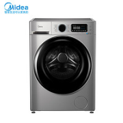 Midea 美的 MG100VT707WDY 直驱滚筒洗衣机 10kg 巴赫银