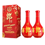 郎酒 红花郎10 春晚有心意 44.8%vol 酱香型白酒 500ml*2瓶 双支装