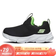 SKECHERS斯凯奇 男女童鞋轻便舒适一脚套运动鞋95023N