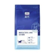 LEGEND SANDY 蓝氏 酶解无谷系列 八种鱼全阶段猫粮 2.5kg