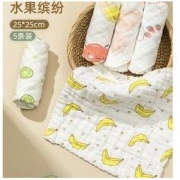 MIANCIYUAN 棉次元 婴儿纱布小毛巾 25*25cm 5条装