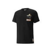 15日20点：PUMA 彪马 HARIBO小熊软糖 男女款中性T恤 532763