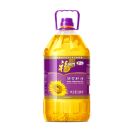 再降价：福临门 葵花籽油 3.09L*4件