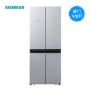 SIEMENS 西门子 KM47EA06TI 十字对开门冰箱 478L