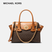 PLUS会员：MICHAEL KORS 迈克·科尔斯 Carmen系列 女士皮革手提包 30S0GNMS1B
