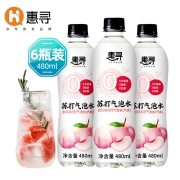 京东极速版：惠寻 无糖气泡水 白桃味 480ml*6瓶
