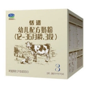 JUNLEBAO 君乐宝 恬适系列 幼儿奶粉 国产版 3段 400g*3盒