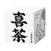 HEYTEA 喜茶 灵感一周茶礼盒伴手礼 冷泡茶包茶叶 7包