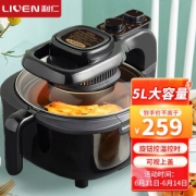 LIVEN 利仁 KZ-J5000B 空气炸锅 黑色