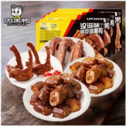 ZHOU HEI YA 周黑鸭 星享锁骨150g
